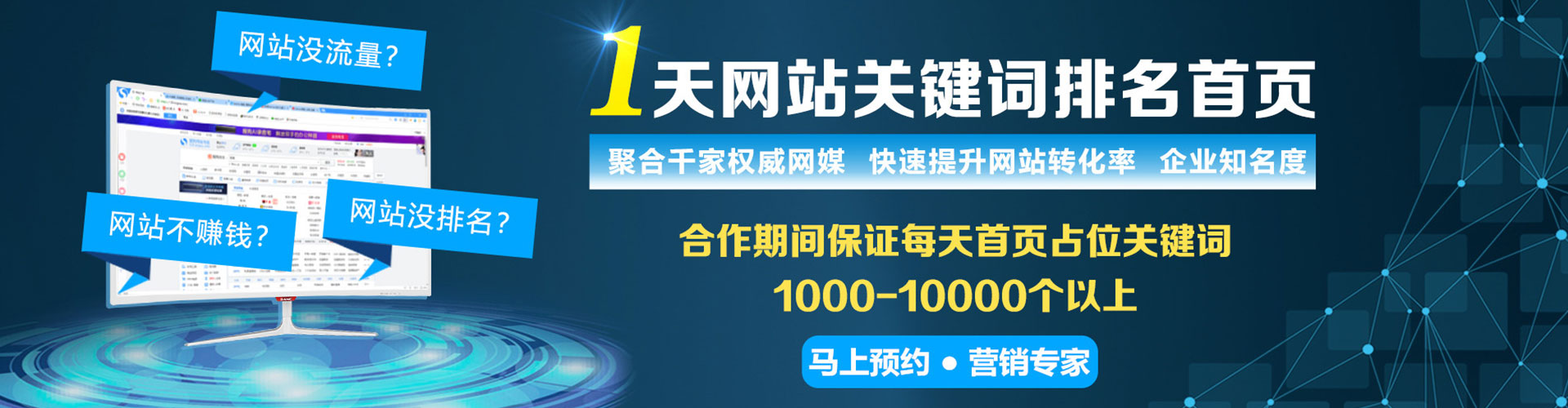 浏阳小红书信息流